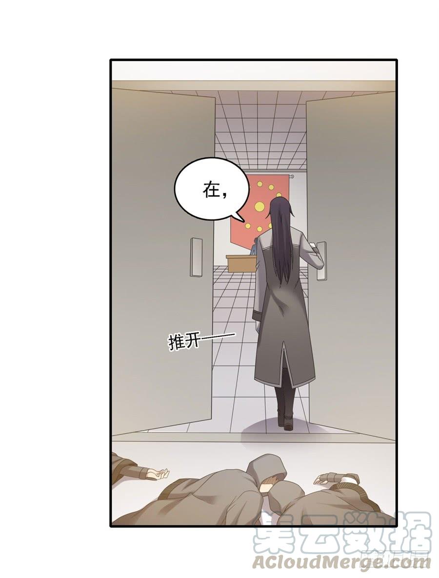 第 51 页