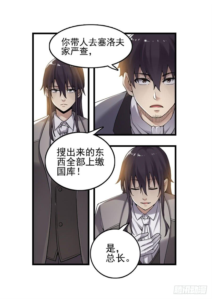 第 52 页