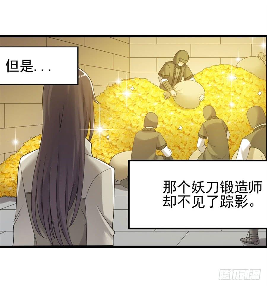 第 55 页