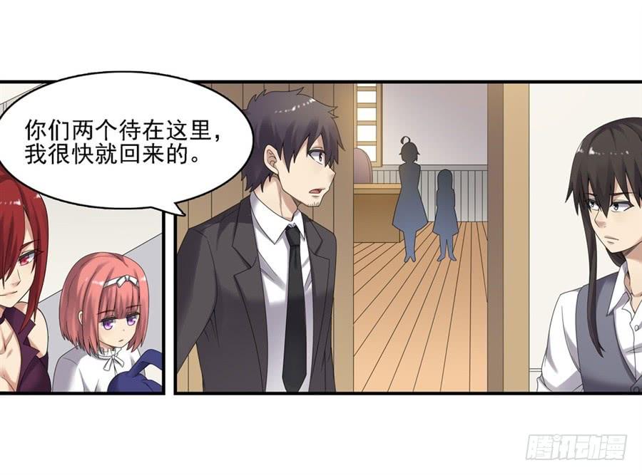 第 39 页