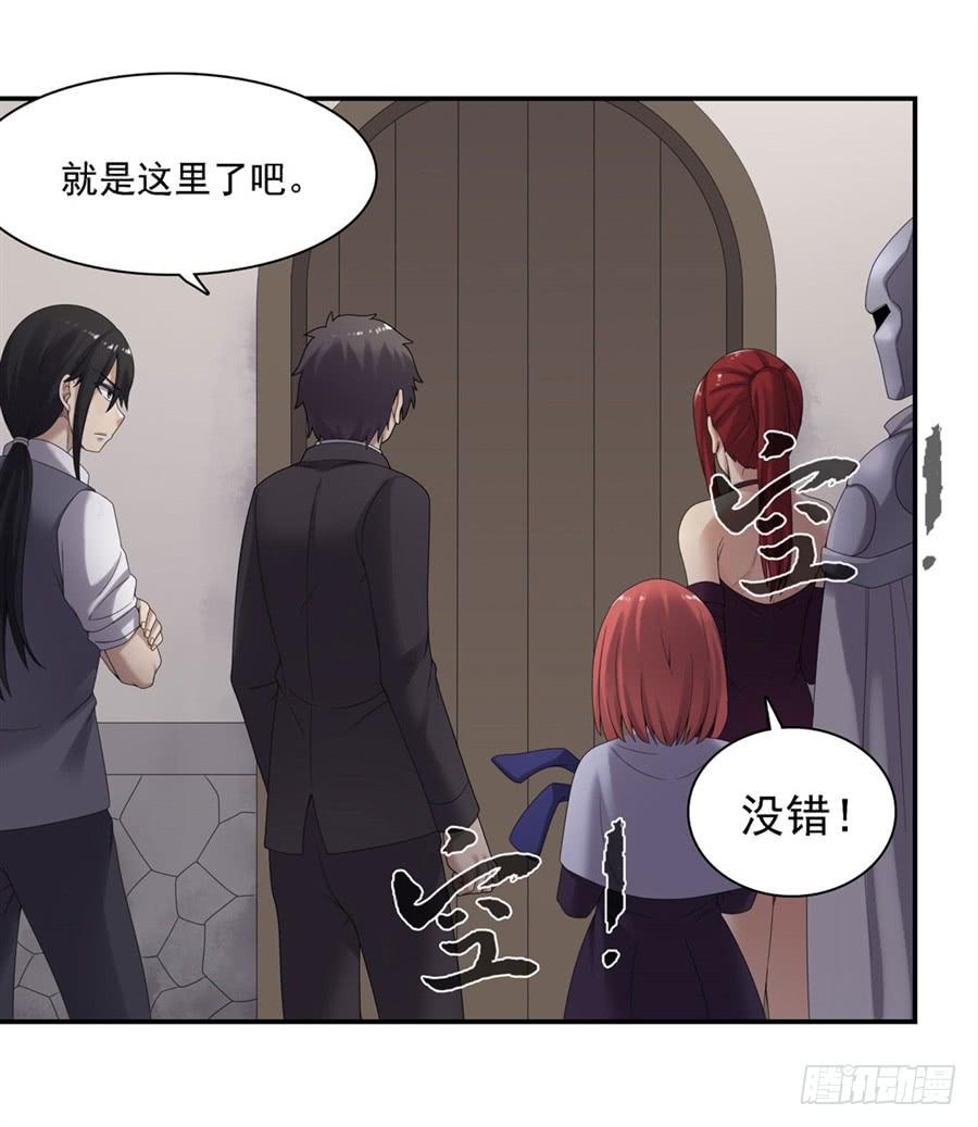 第 45 页