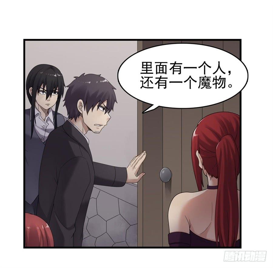 第 47 页