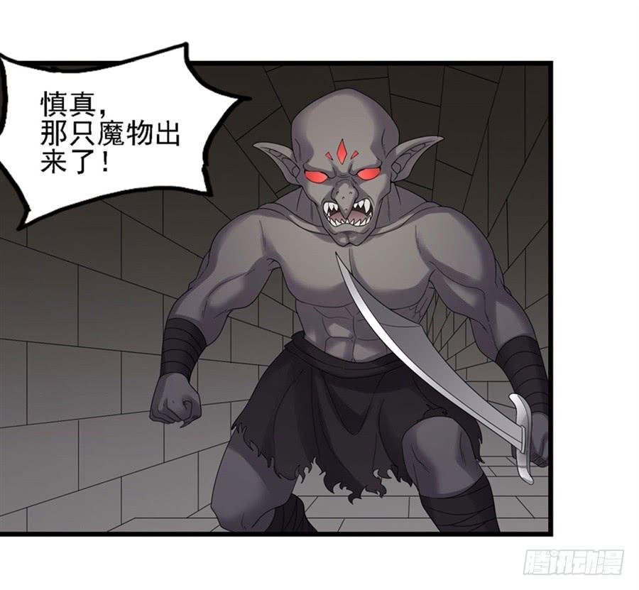 第 53 页