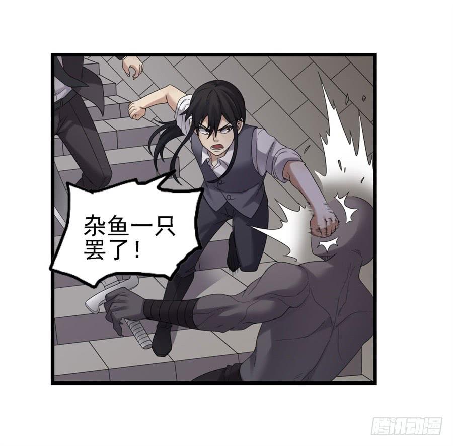 第 55 页