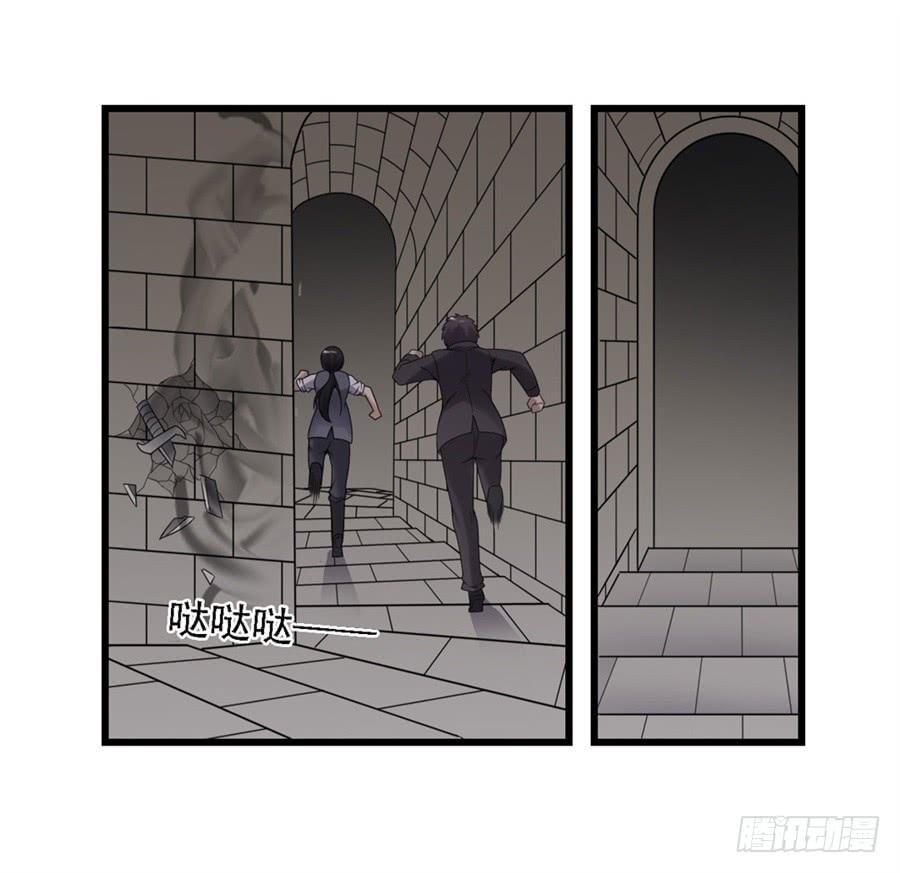 第 56 页