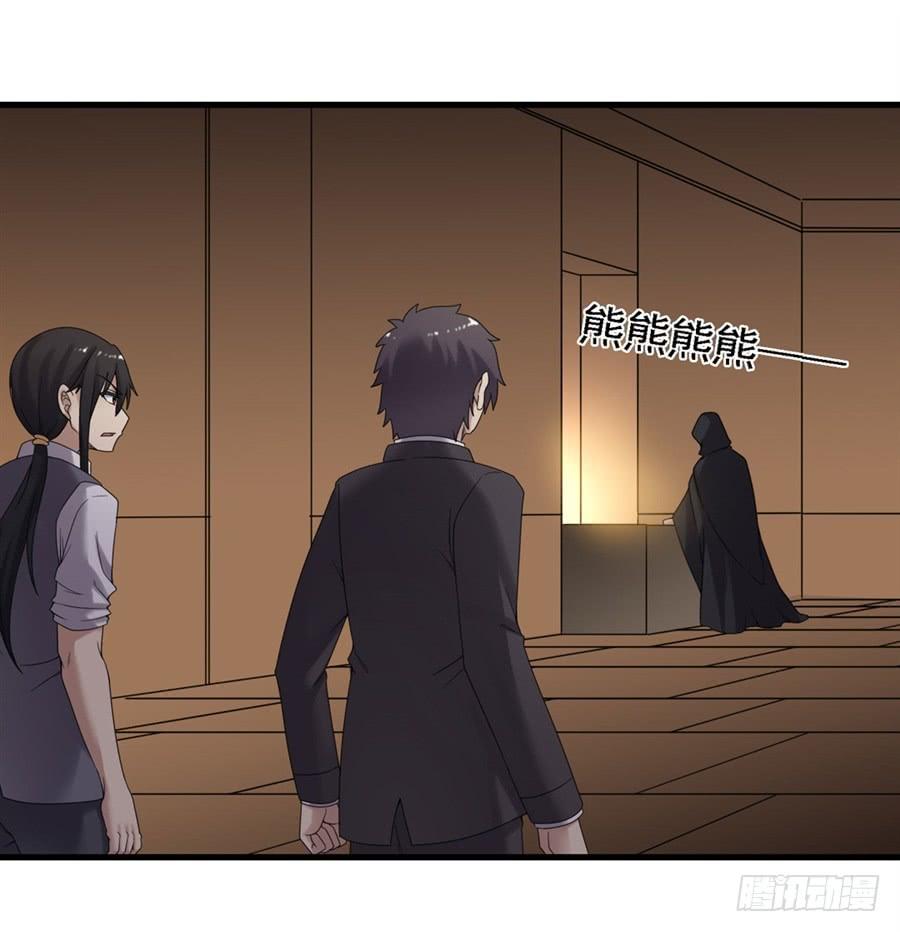 第 59 页