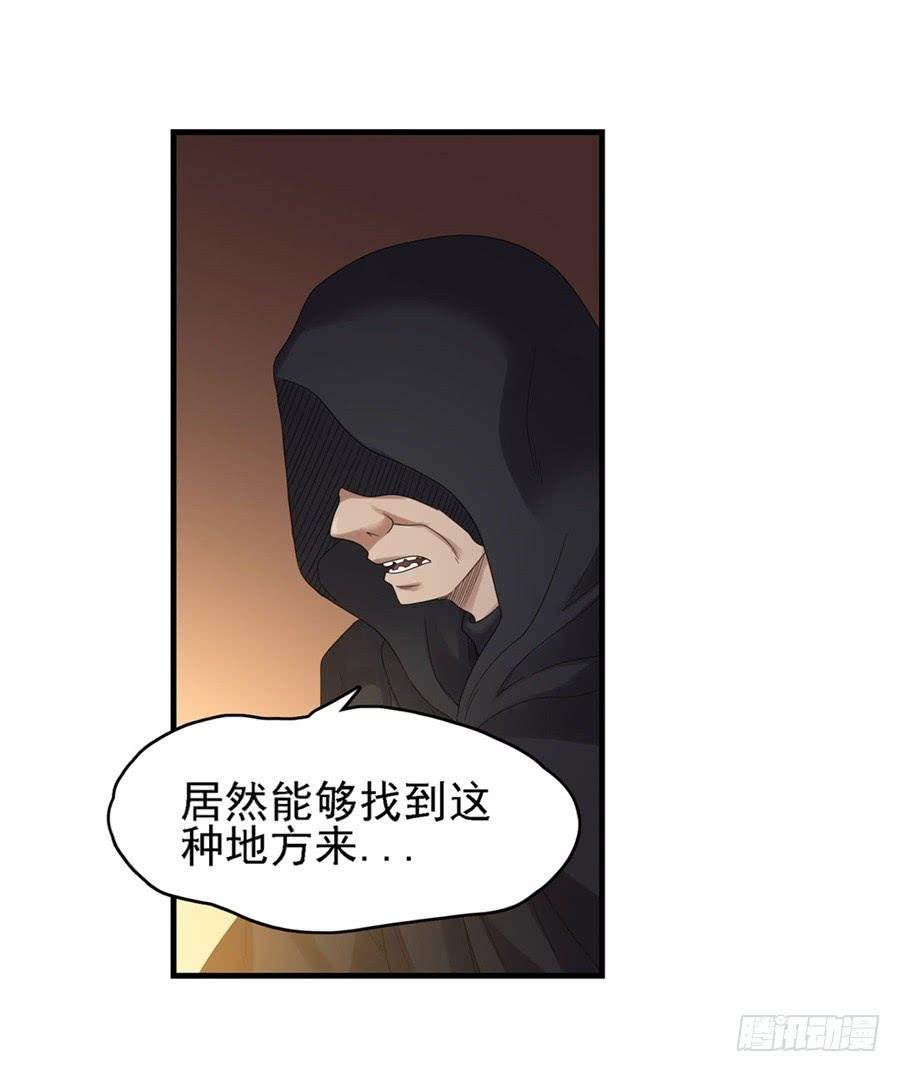 第 60 页