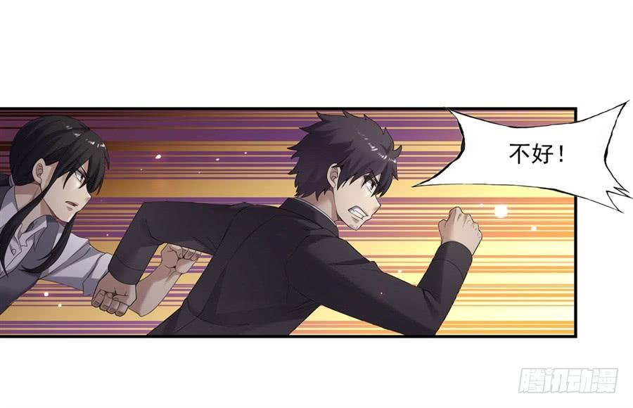 第 66 页