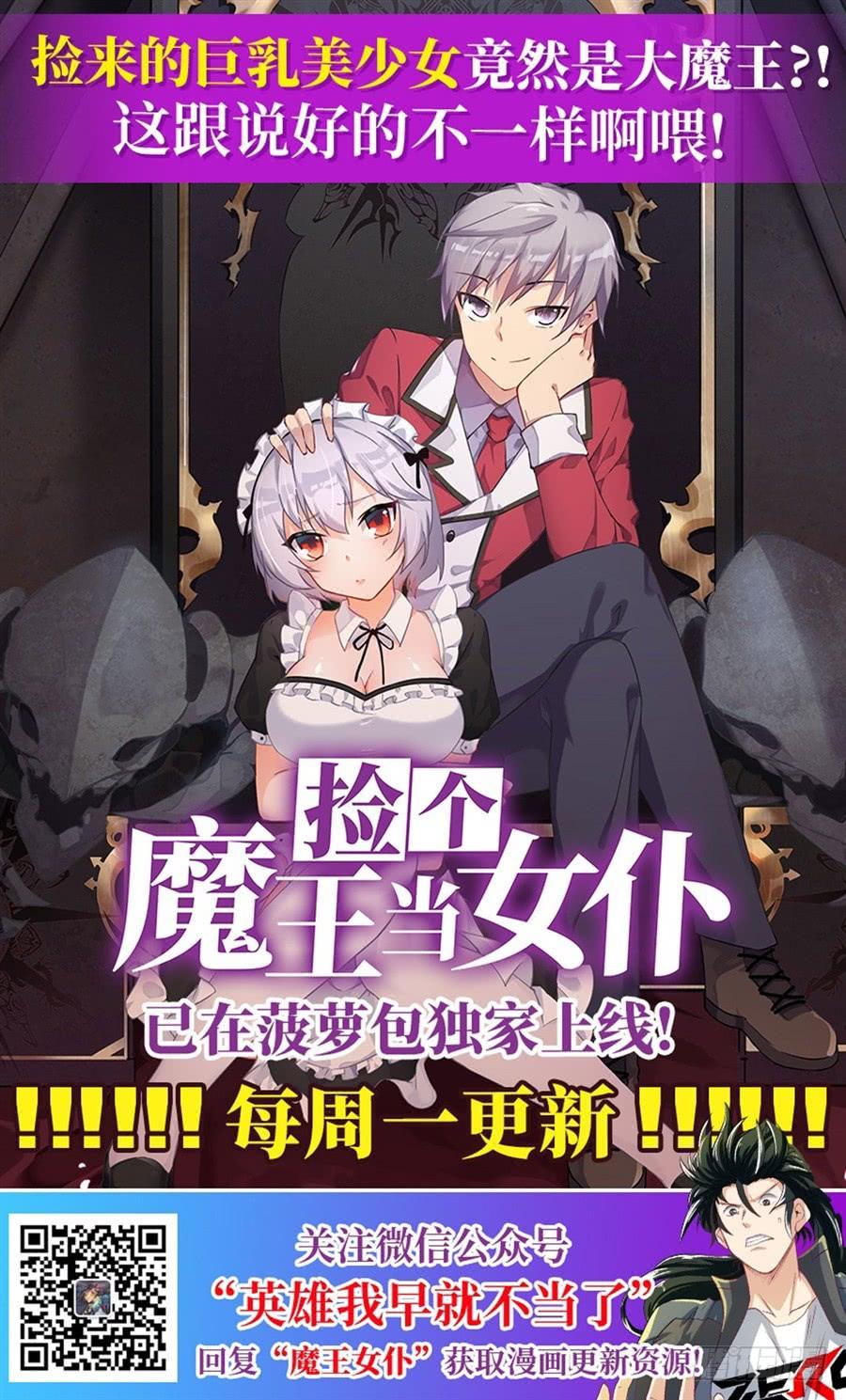 第 68 页