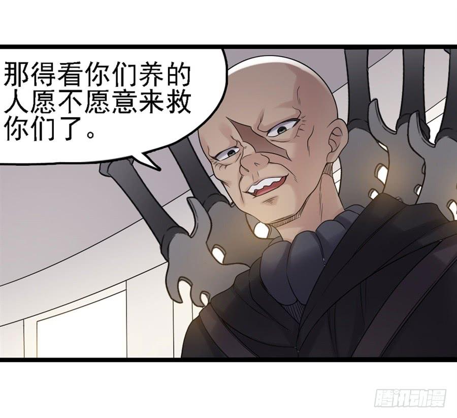 第 49 页