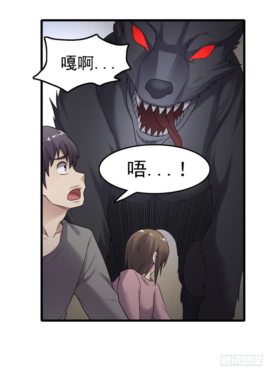 第 53 页
