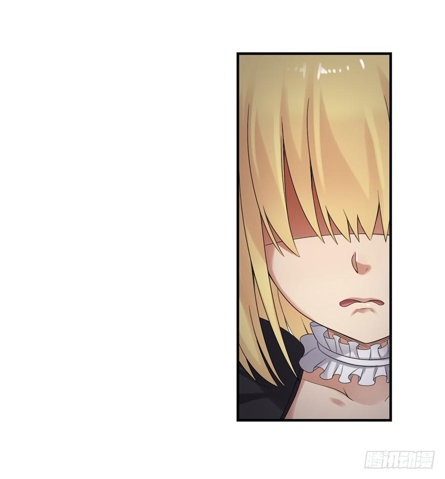 第 56 页