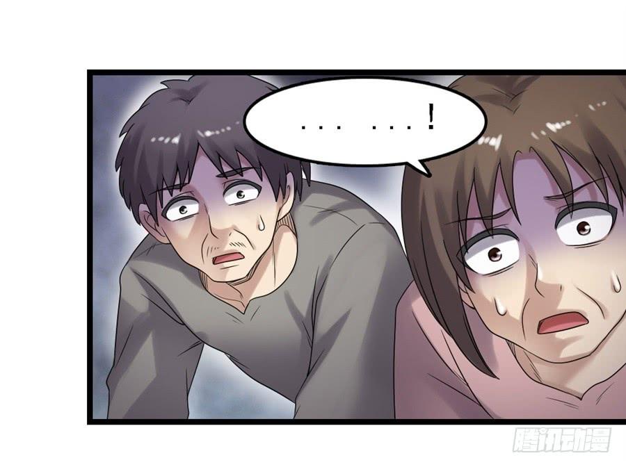 第 60 页