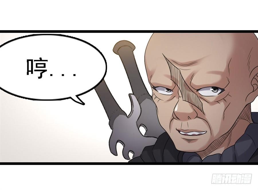 第 63 页