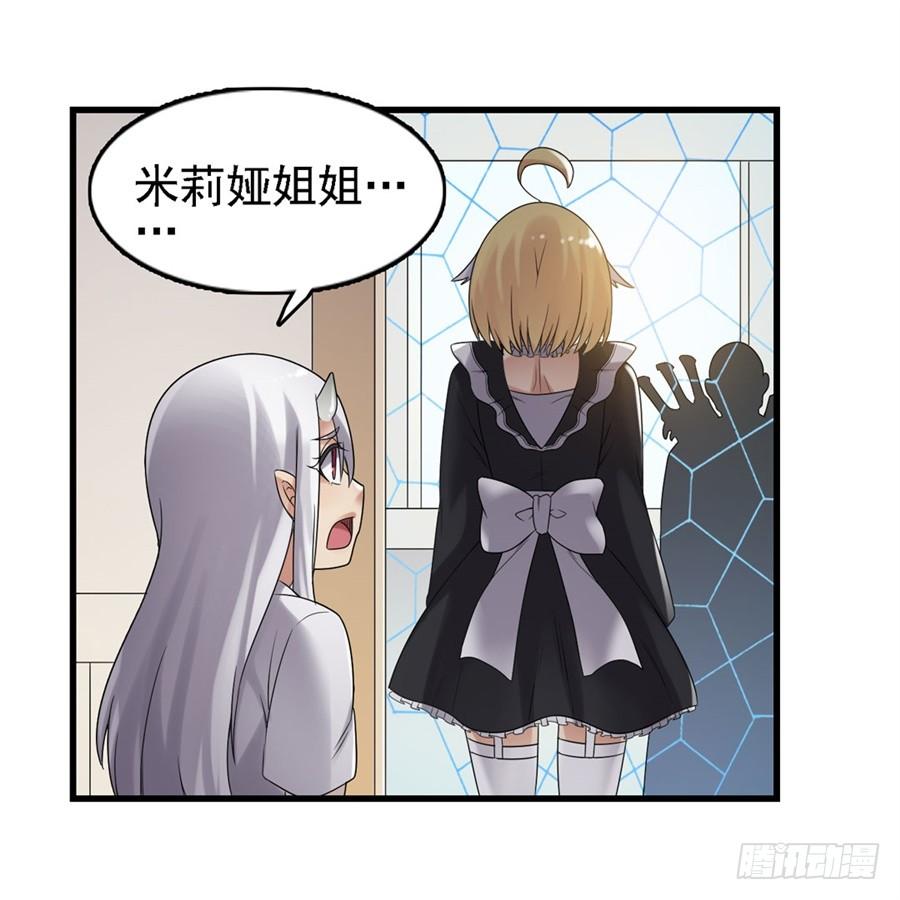第 64 页