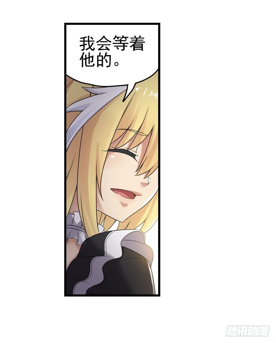 第 68 页