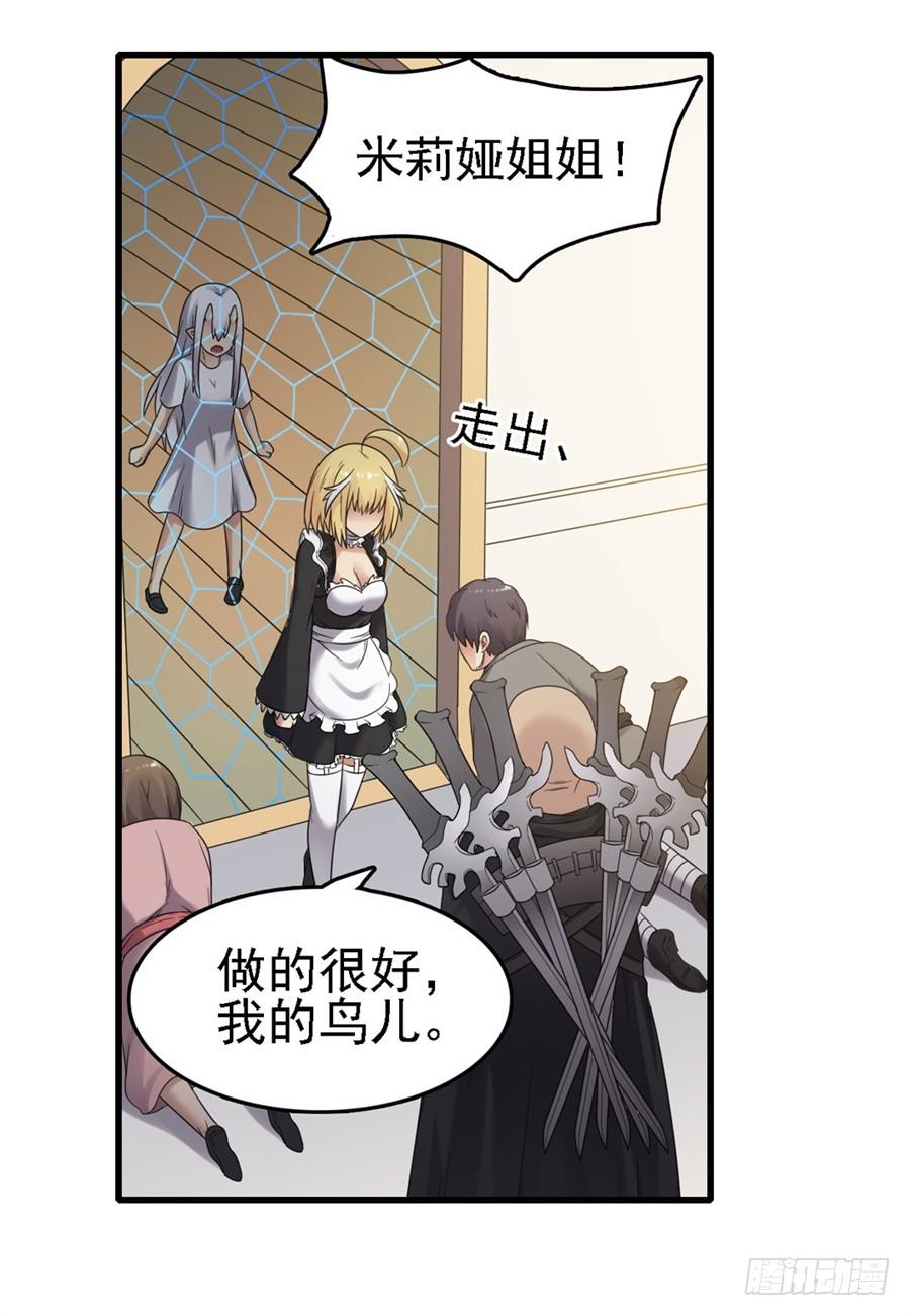 第 69 页