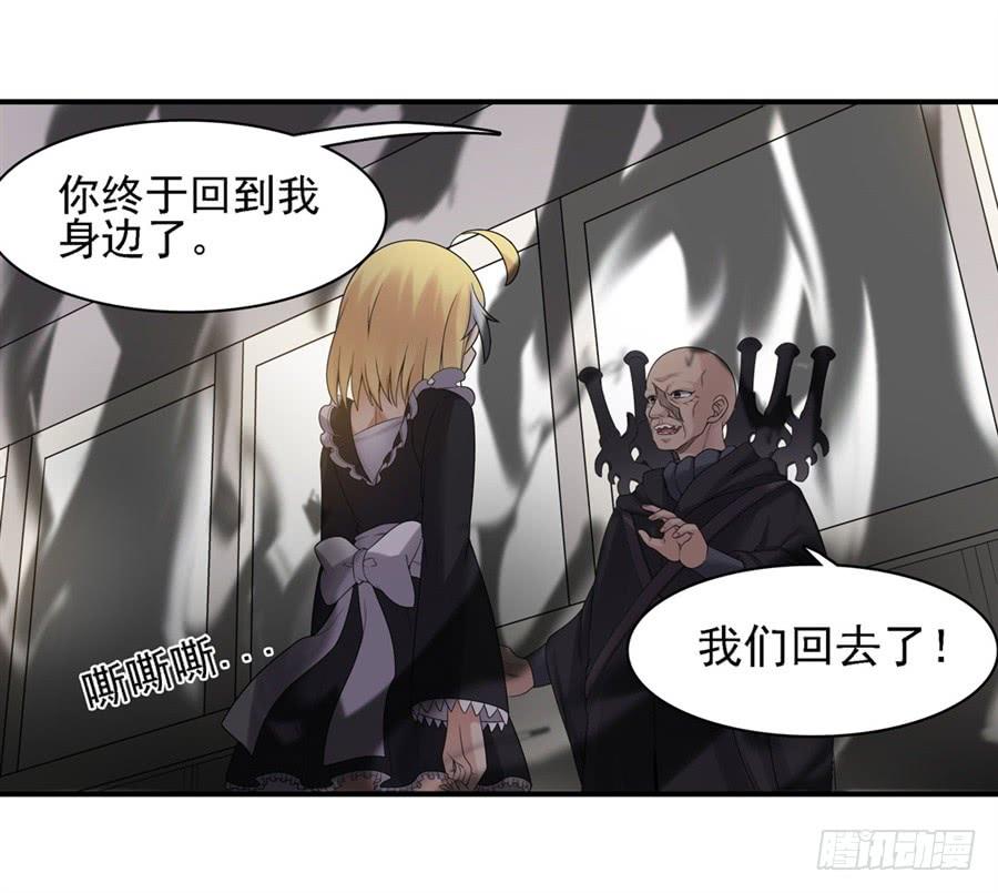 第 70 页