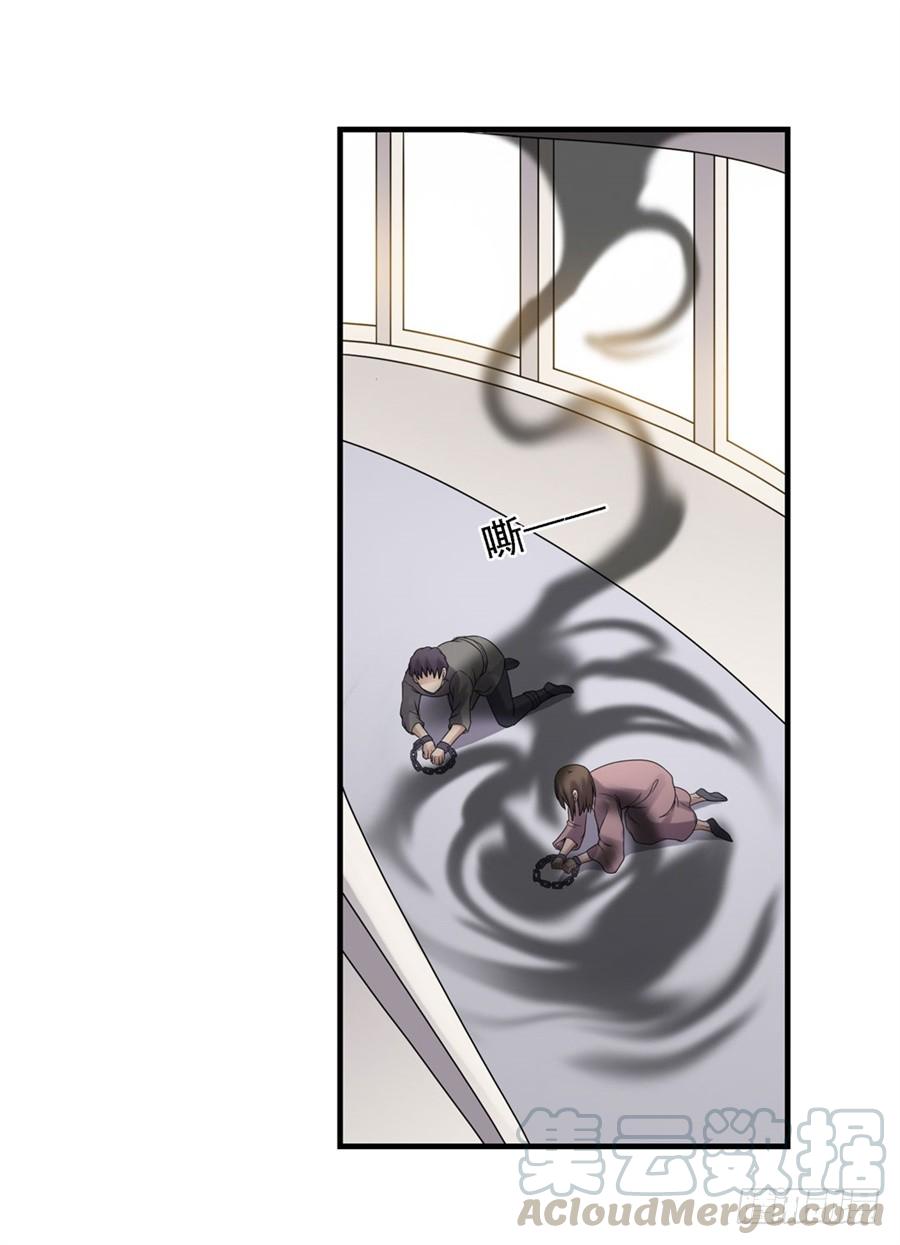 第 71 页