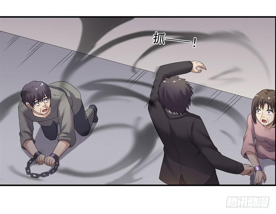 第 75 页