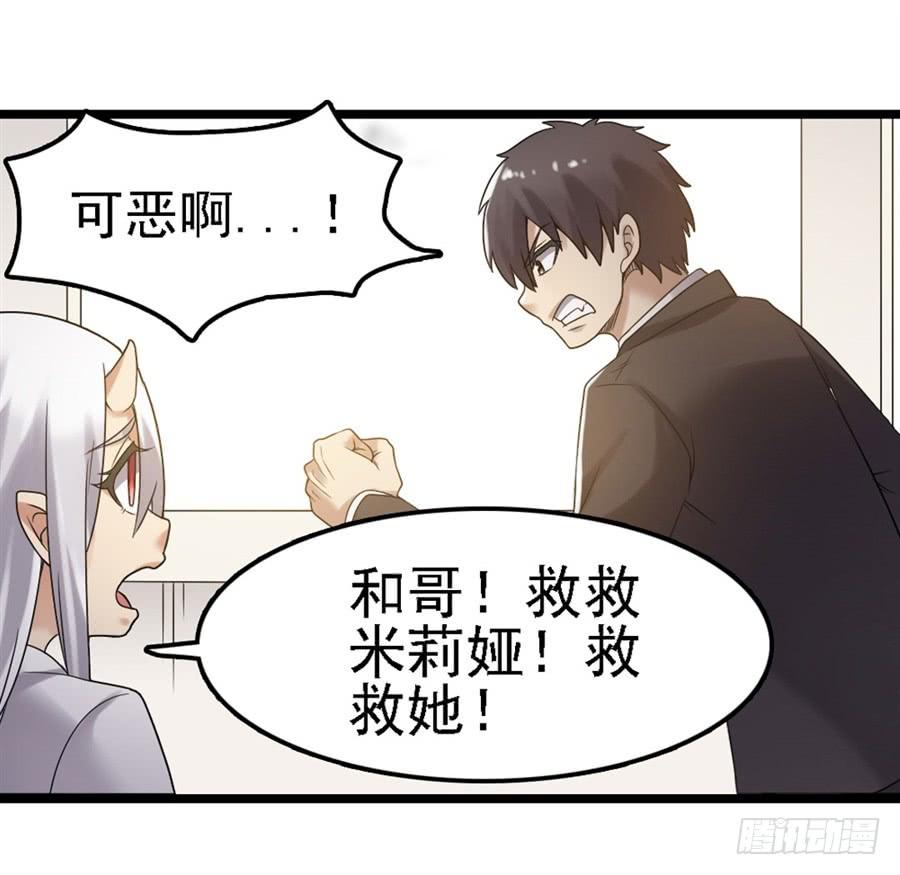 第 77 页