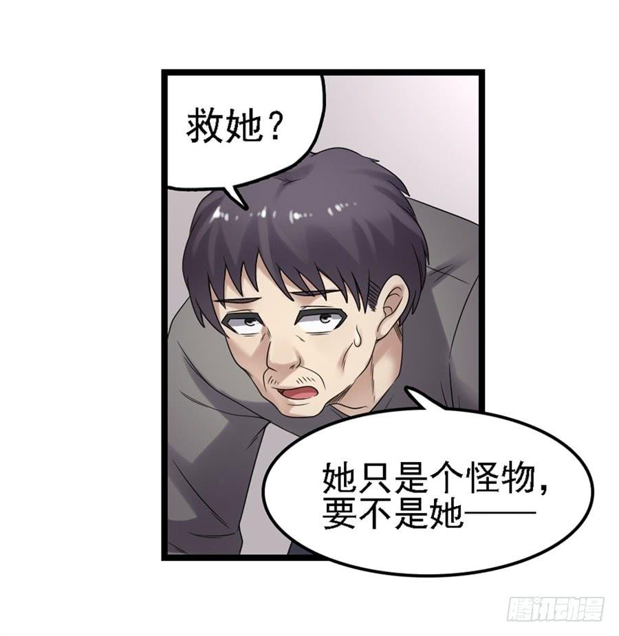 第 78 页