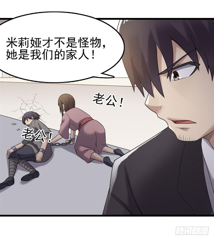 第 80 页