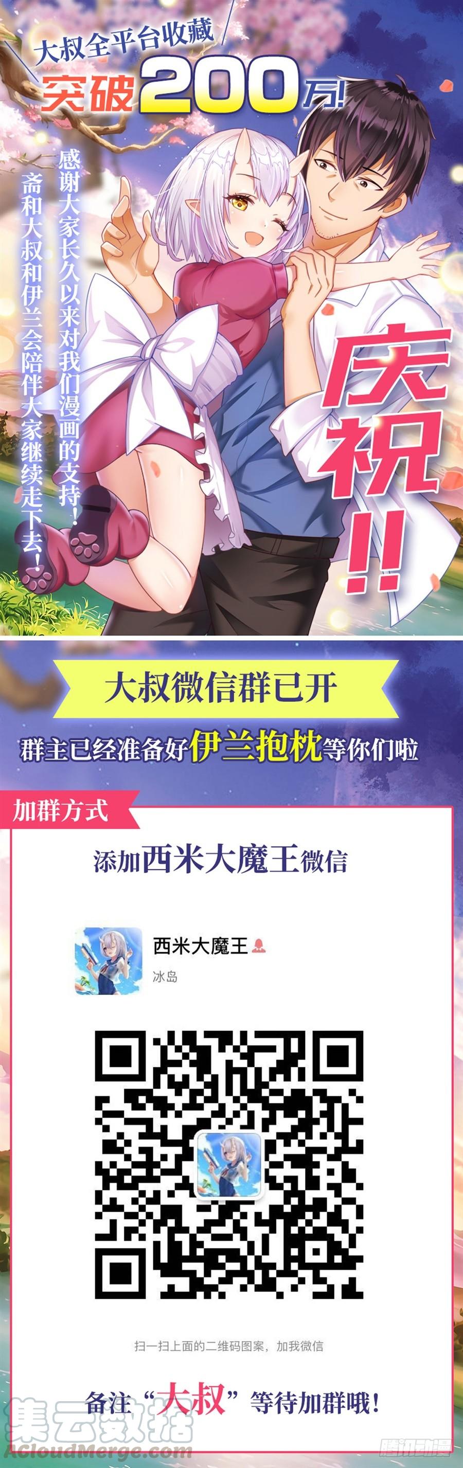 第 81 页