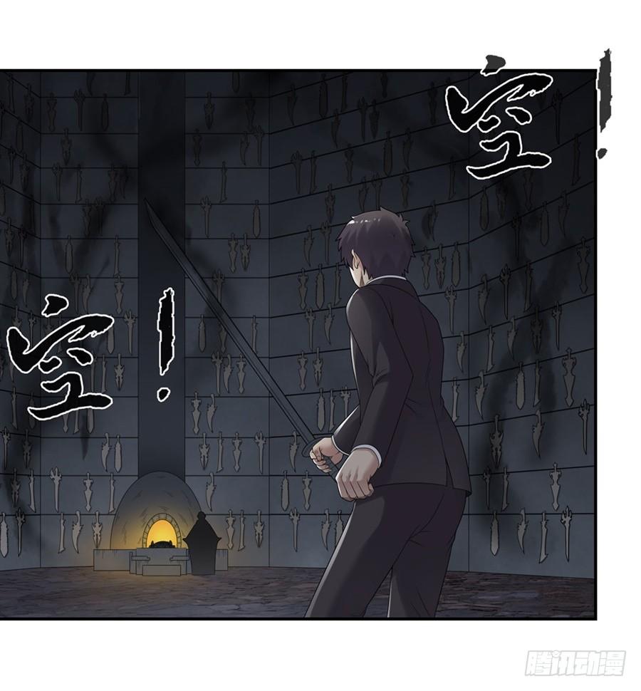 第 42 页