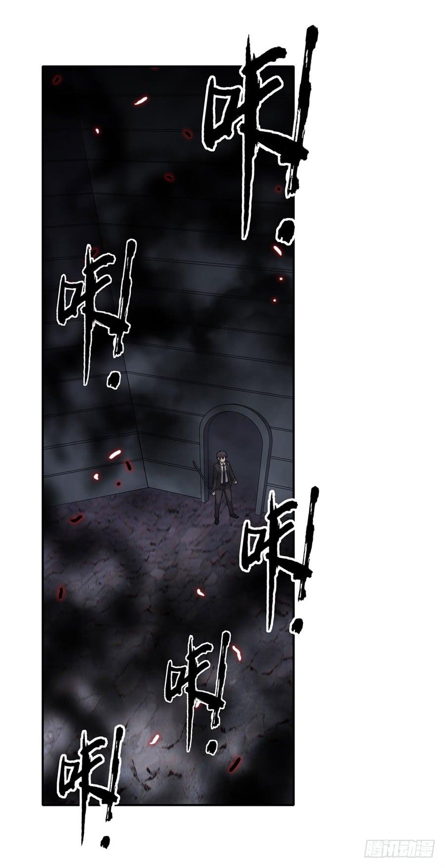 第 46 页