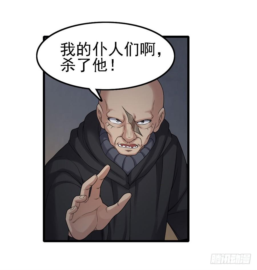 第 48 页