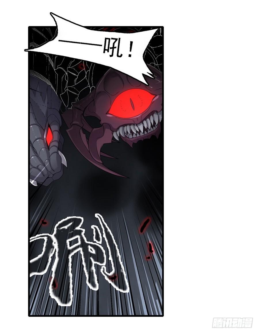 第 49 页