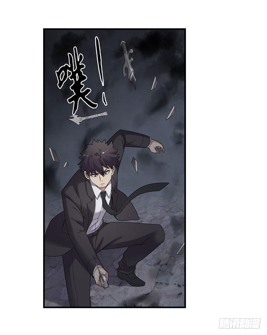 第 52 页