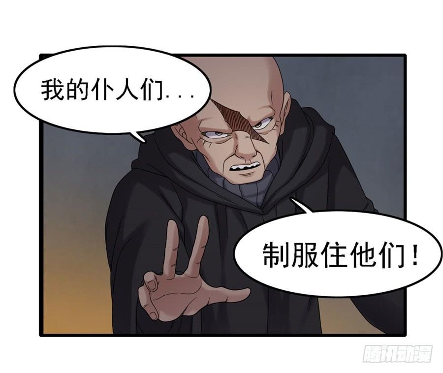 第 57 页