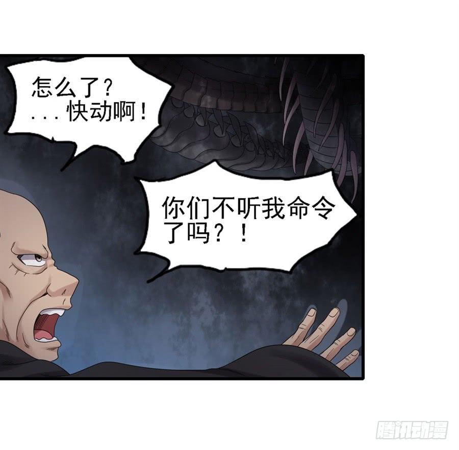 第 60 页