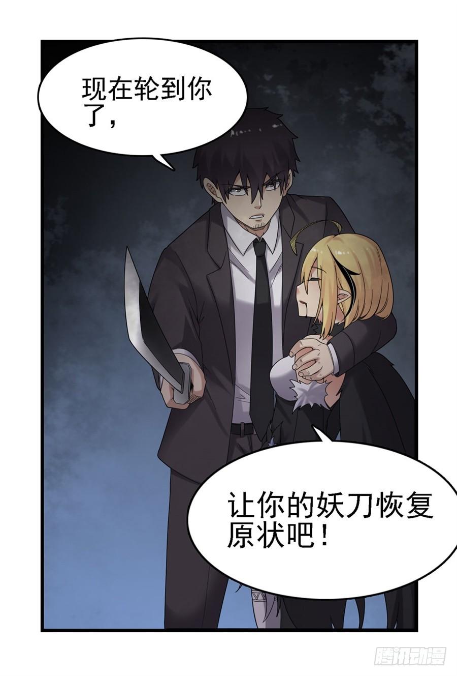 第 62 页