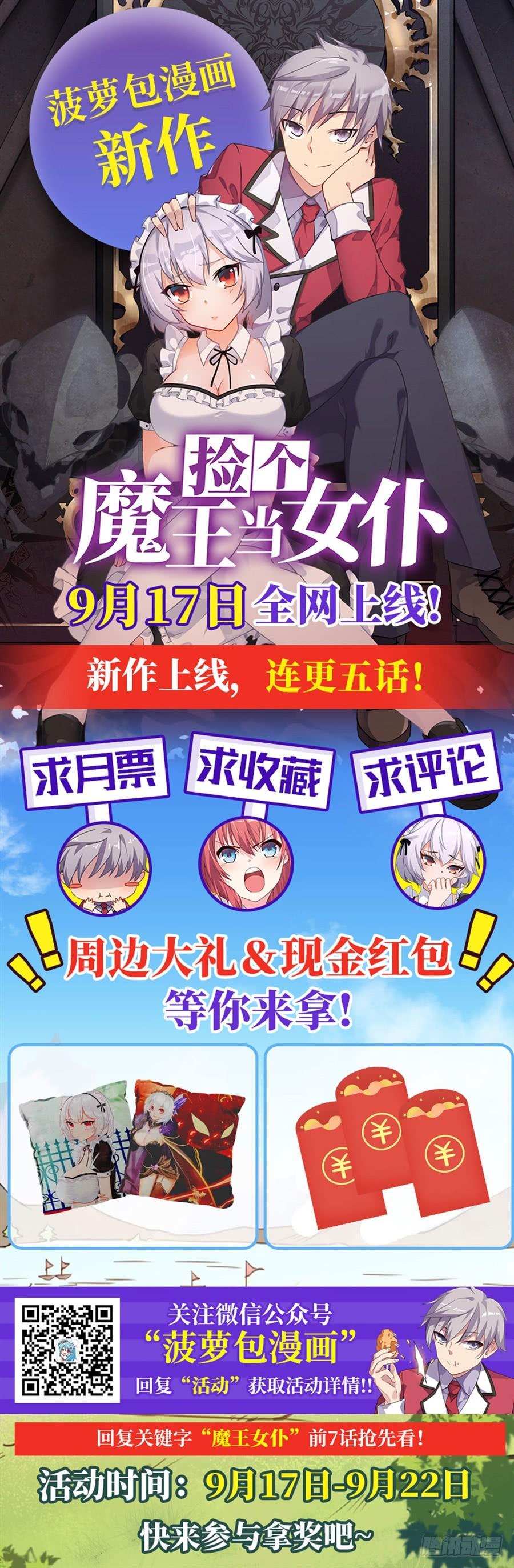 第 63 页