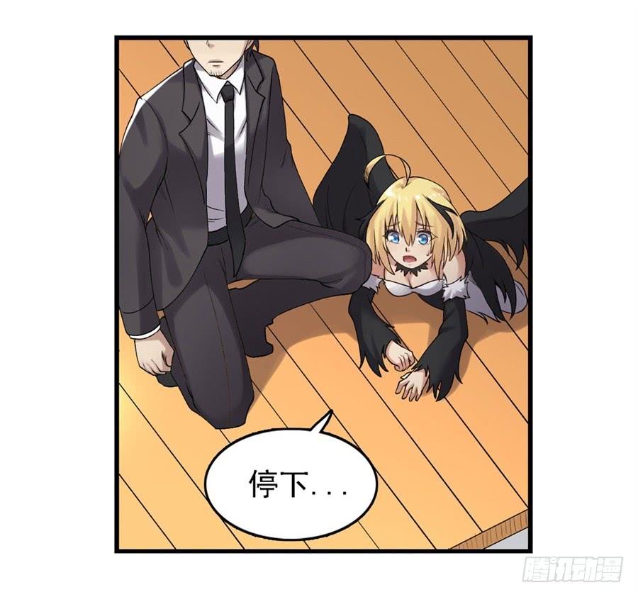 第 44 页