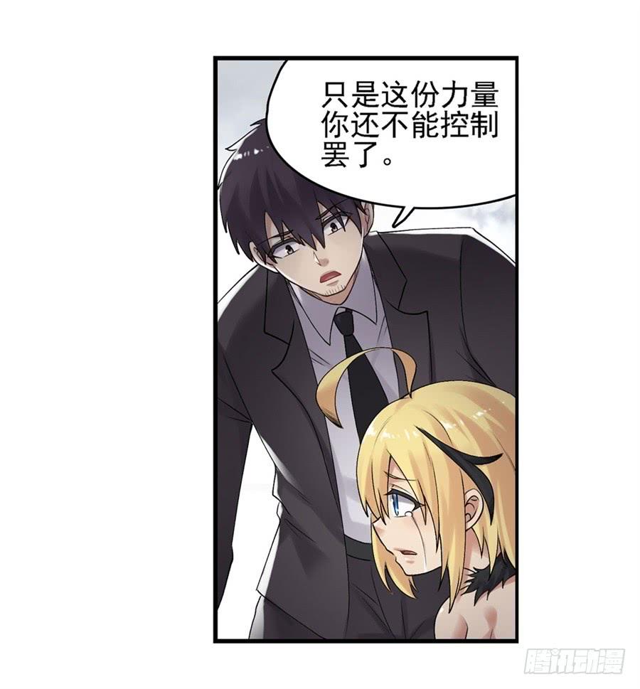 第 48 页