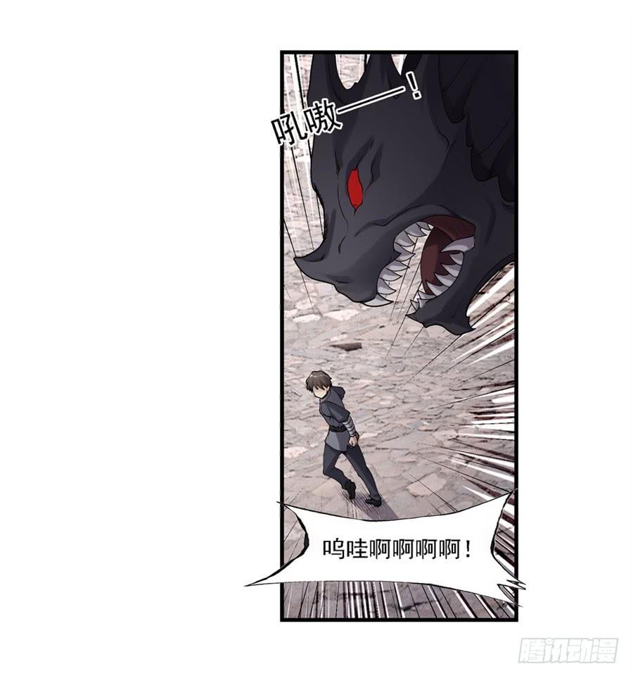 第 52 页