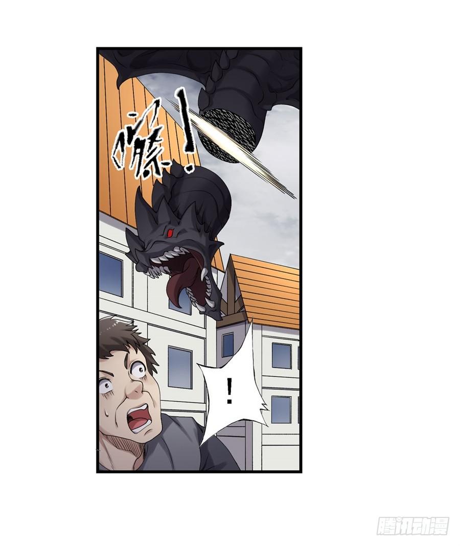 第 53 页