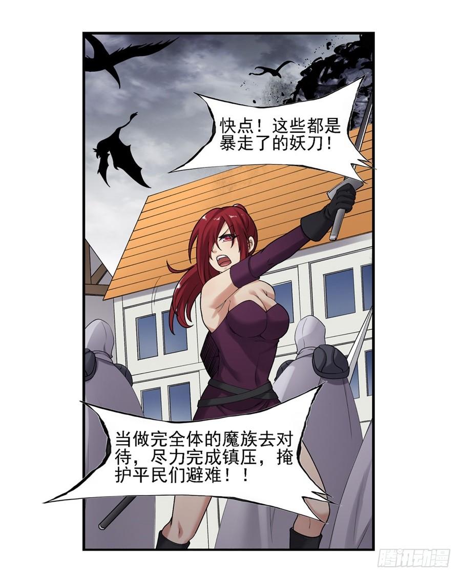 第 55 页