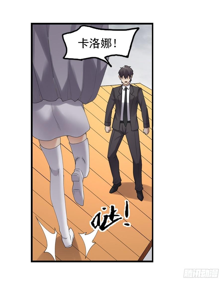 第 60 页