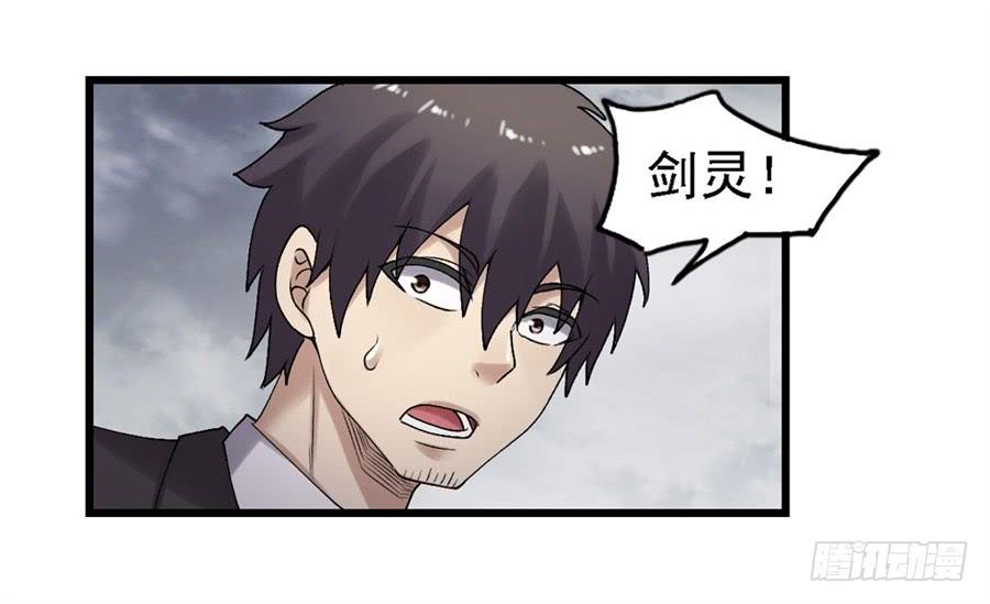 第 64 页