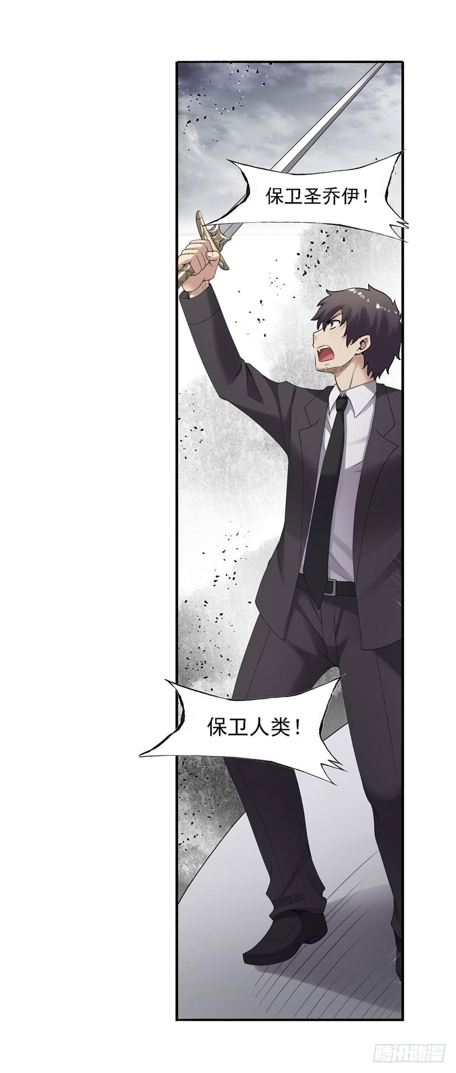 第 69 页