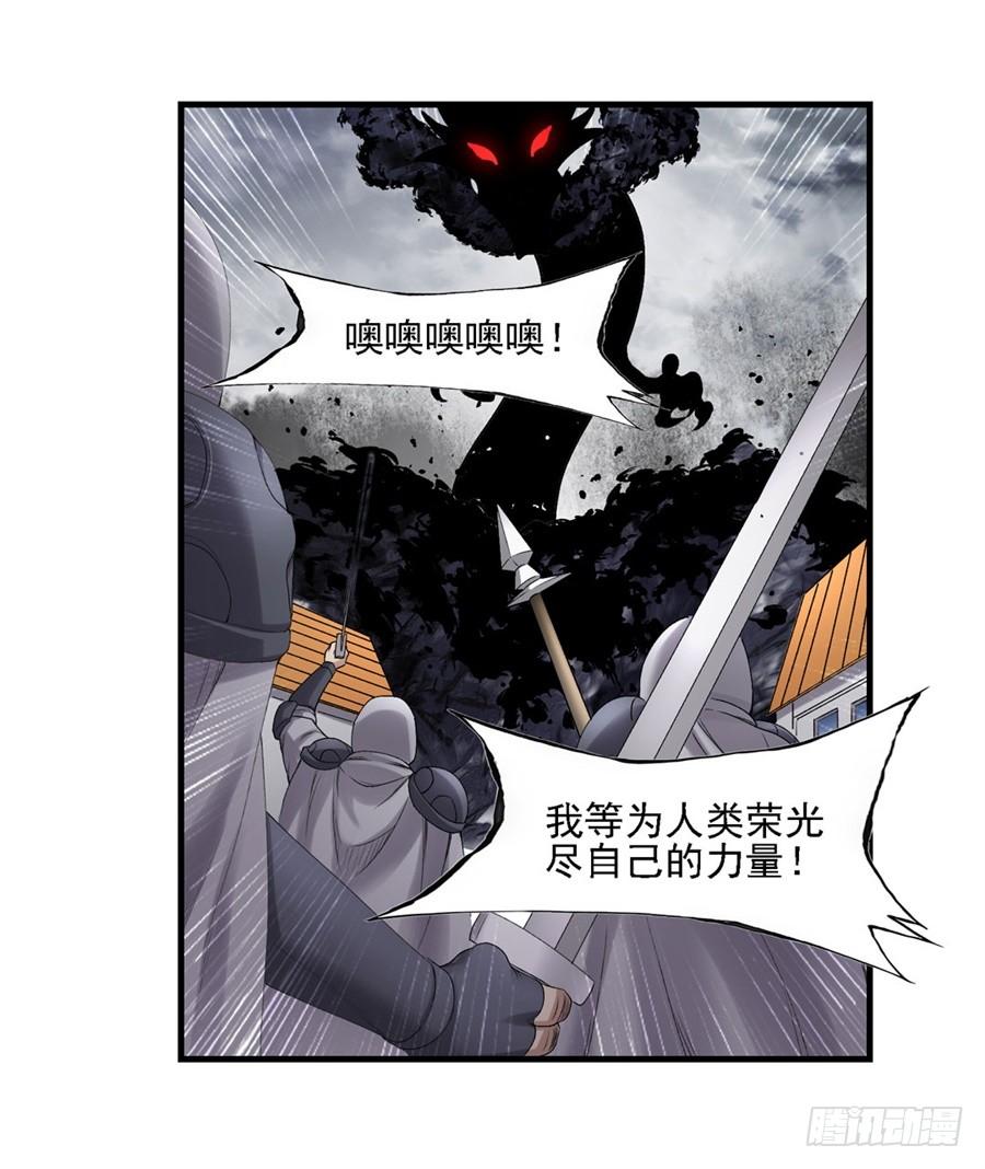第 72 页