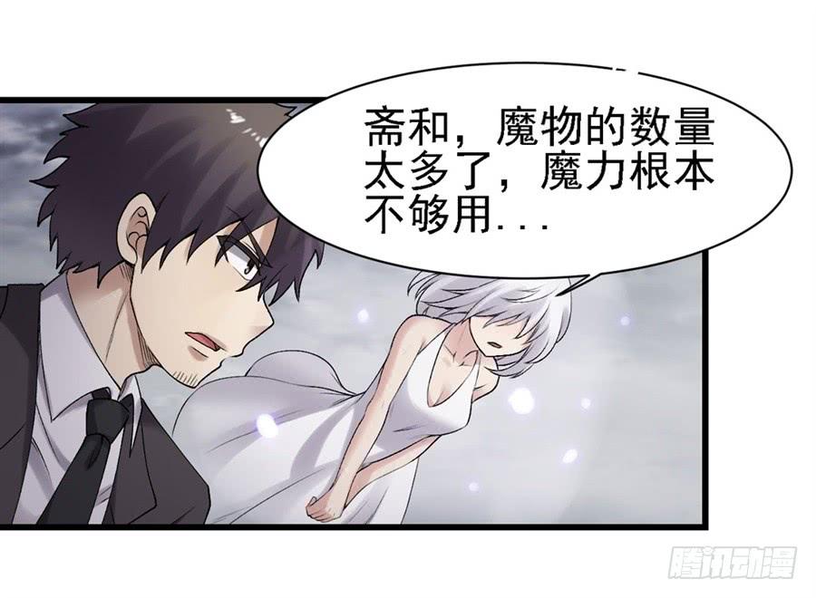 第 76 页