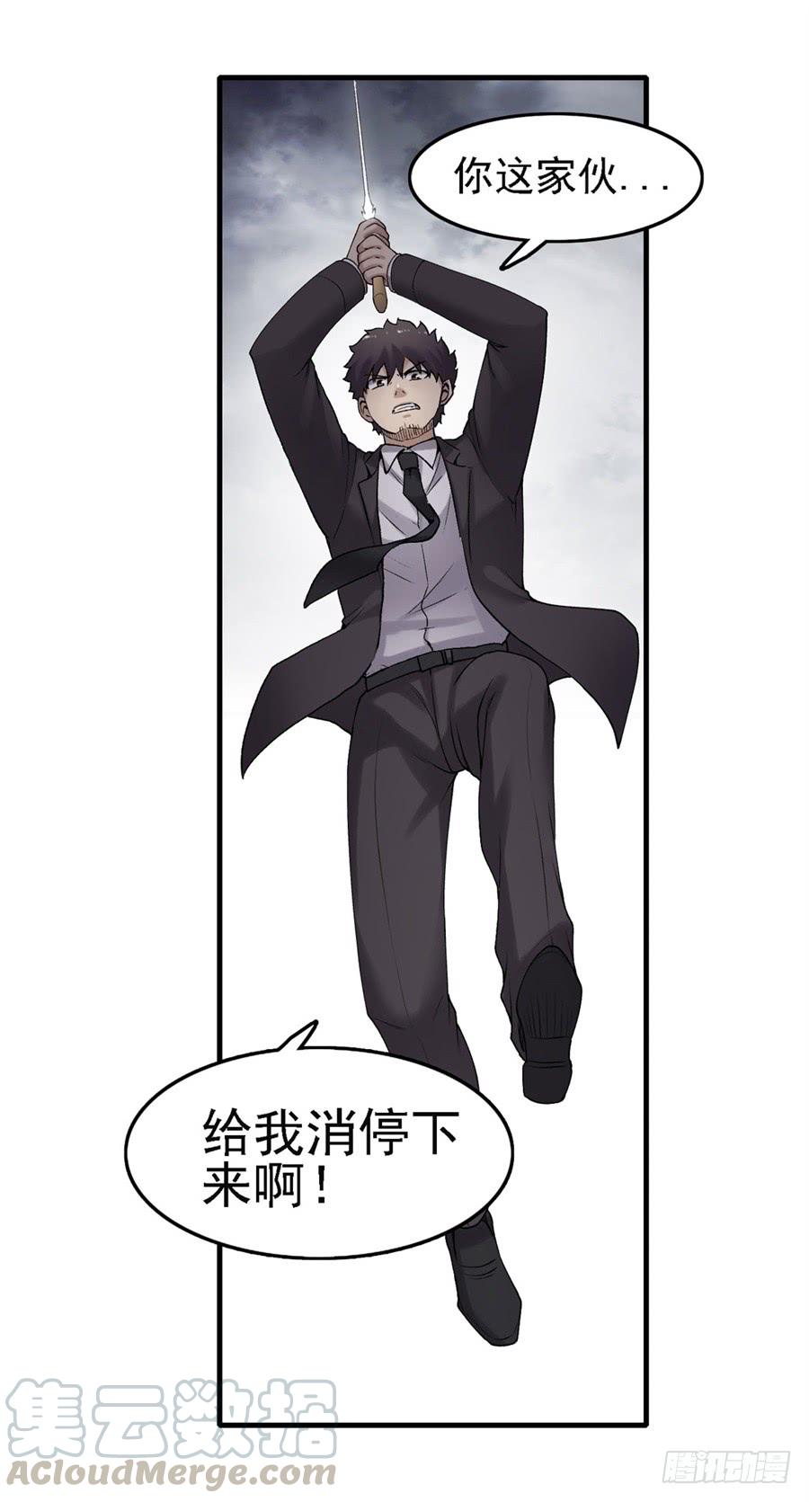 第 41 页