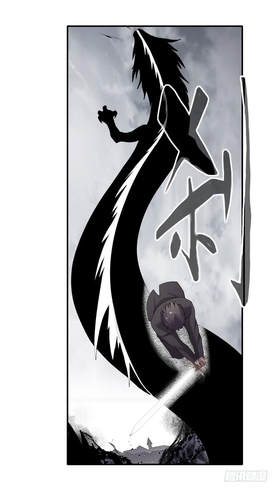第 47 页