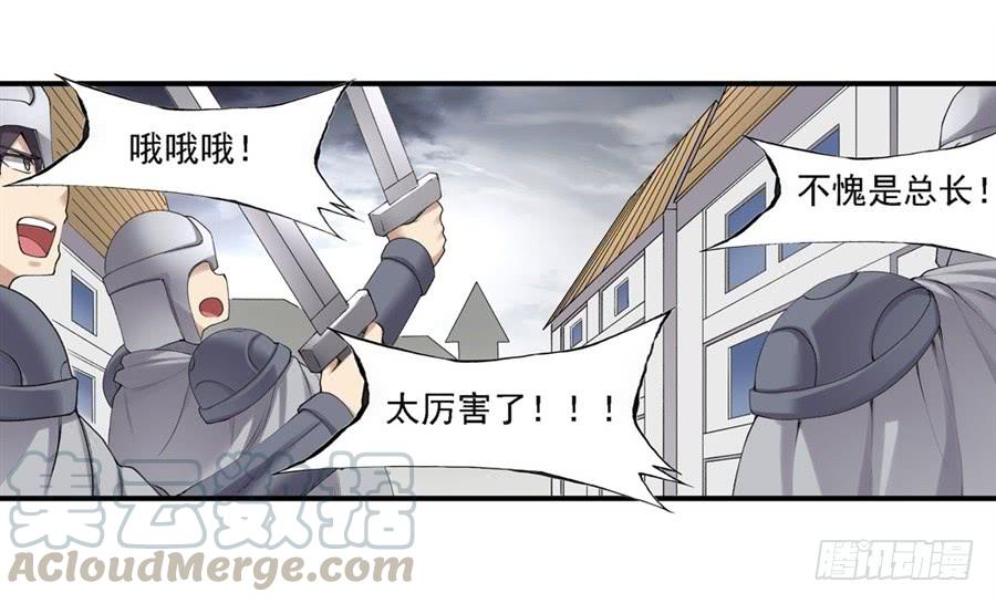 第 51 页